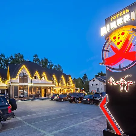 фетрбуш Hotel *